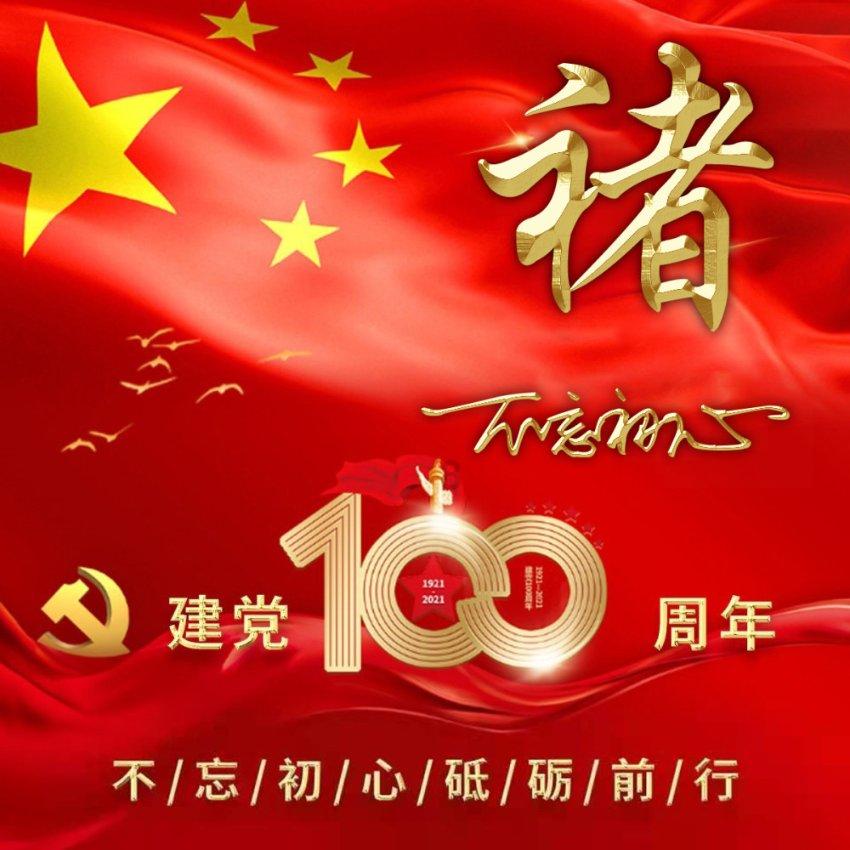 河南省政协委员王厉彩:提升居民满意度 要规范物业服务